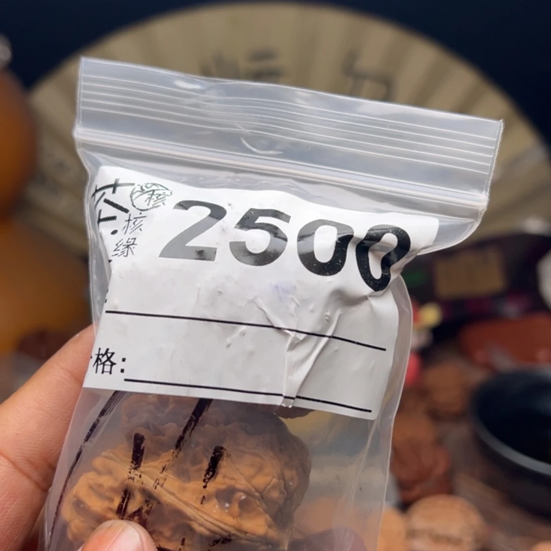 把件文玩核桃我们