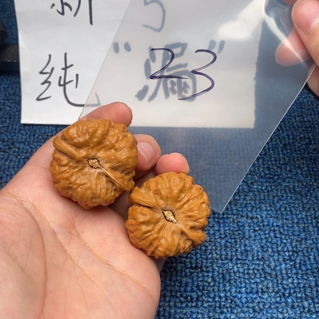 哈哈哈哈哈哈哈哈哈哈哈哈哈哈哈