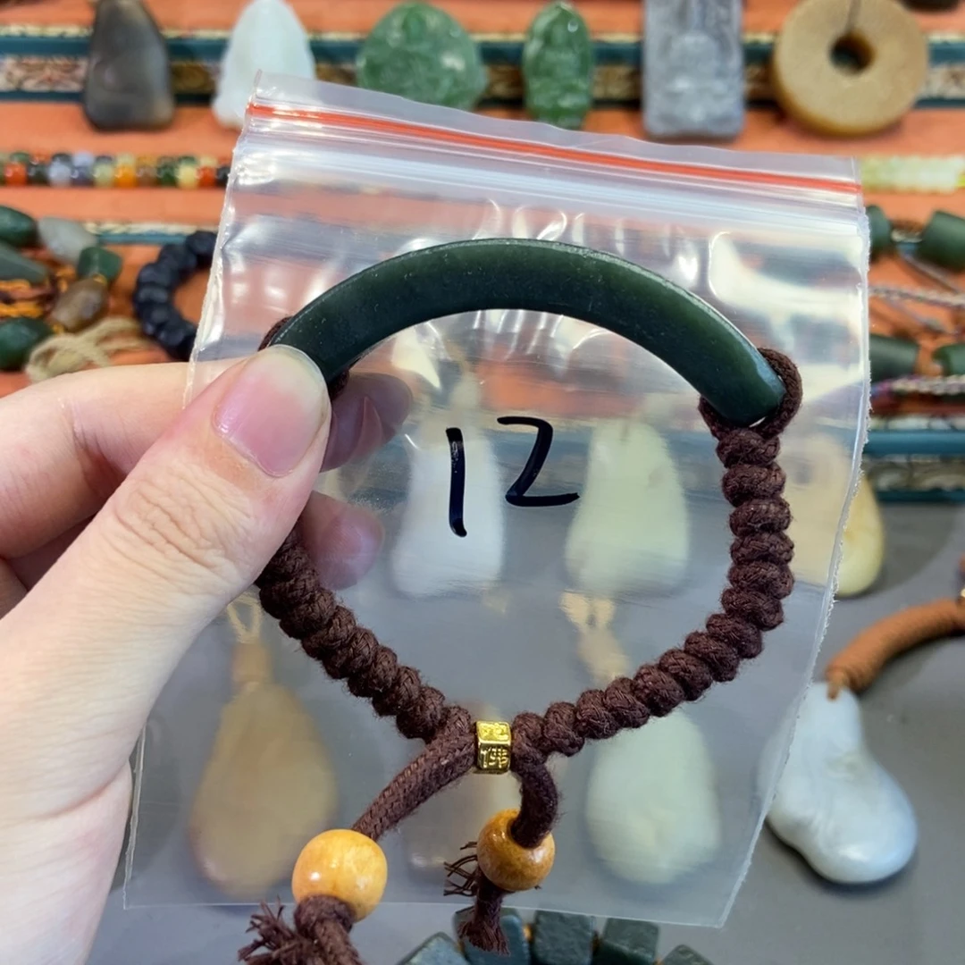 和田玉颈饰未镶嵌2*.