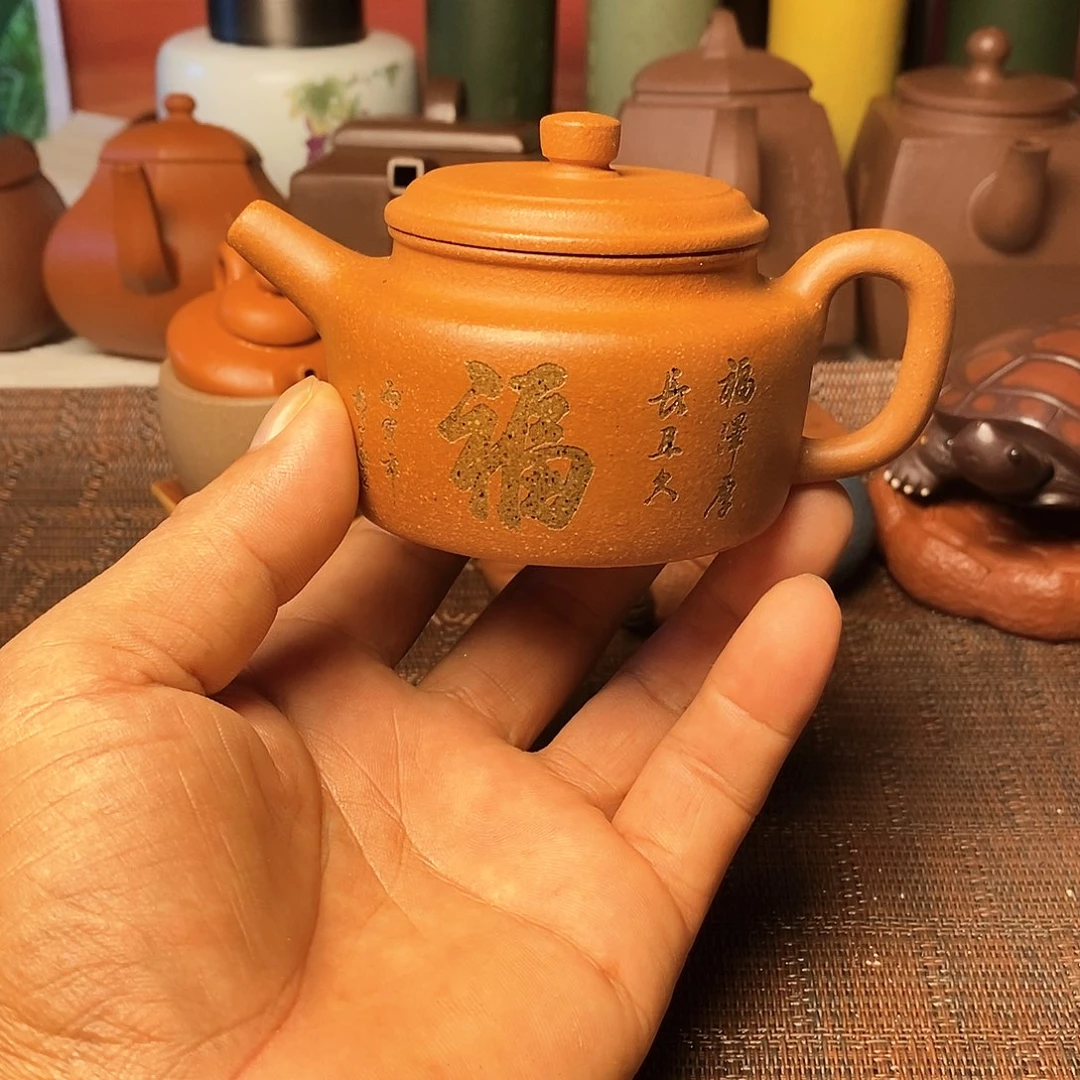 茶杯紫砂1134678899865