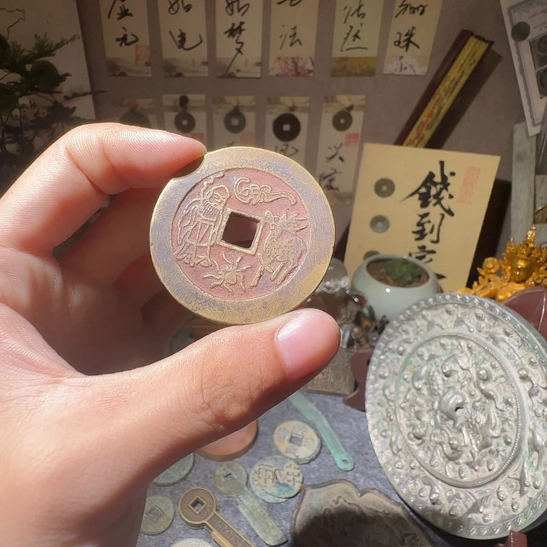 吉***照铜现代仿古工艺品花钱