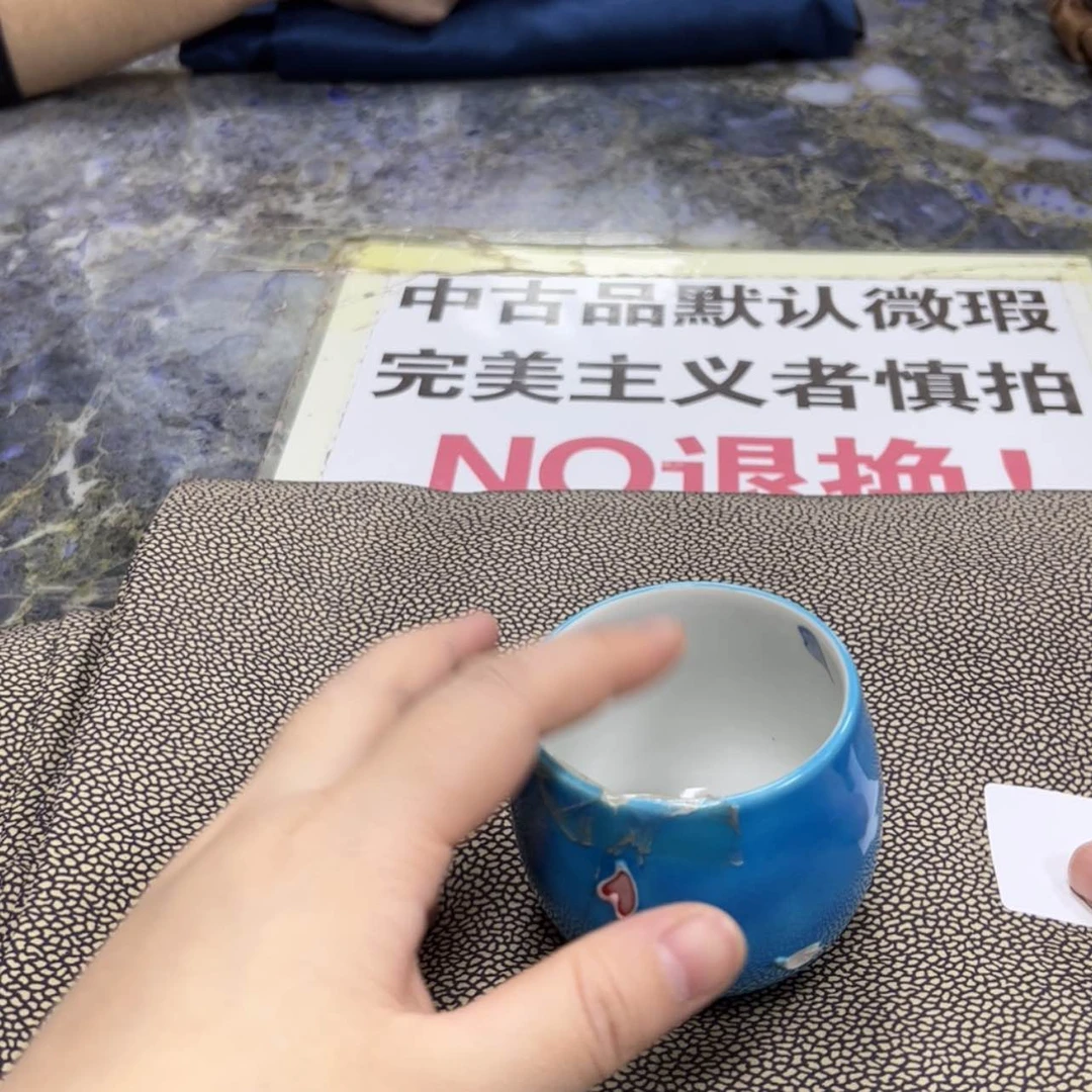 【闪购商品】天**云陶瓷马克杯带盖勺