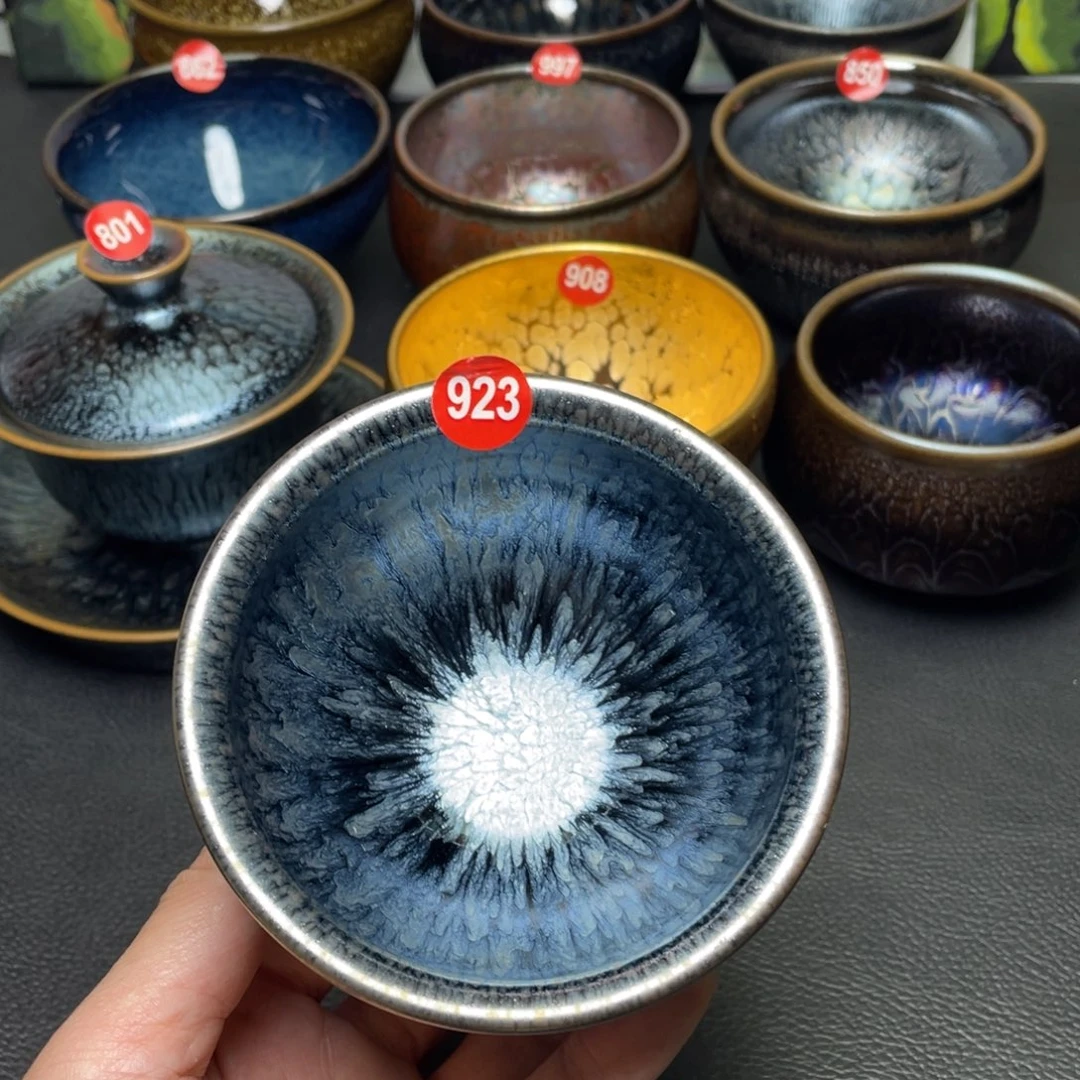 茶盏923 建窑建盏茶盏