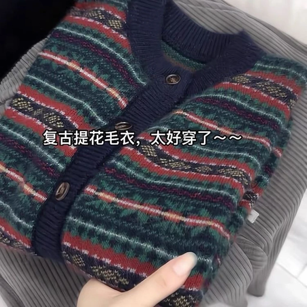 重磅浣熊绒羊毛！秋季新款提花开衫彩虹条纹针织衫