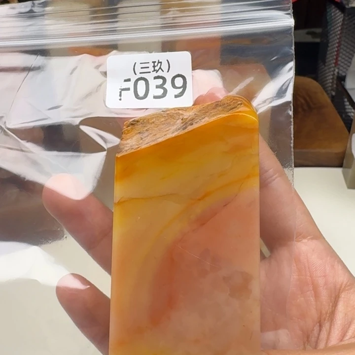 老挝石用****3老挝 老挝 老挝