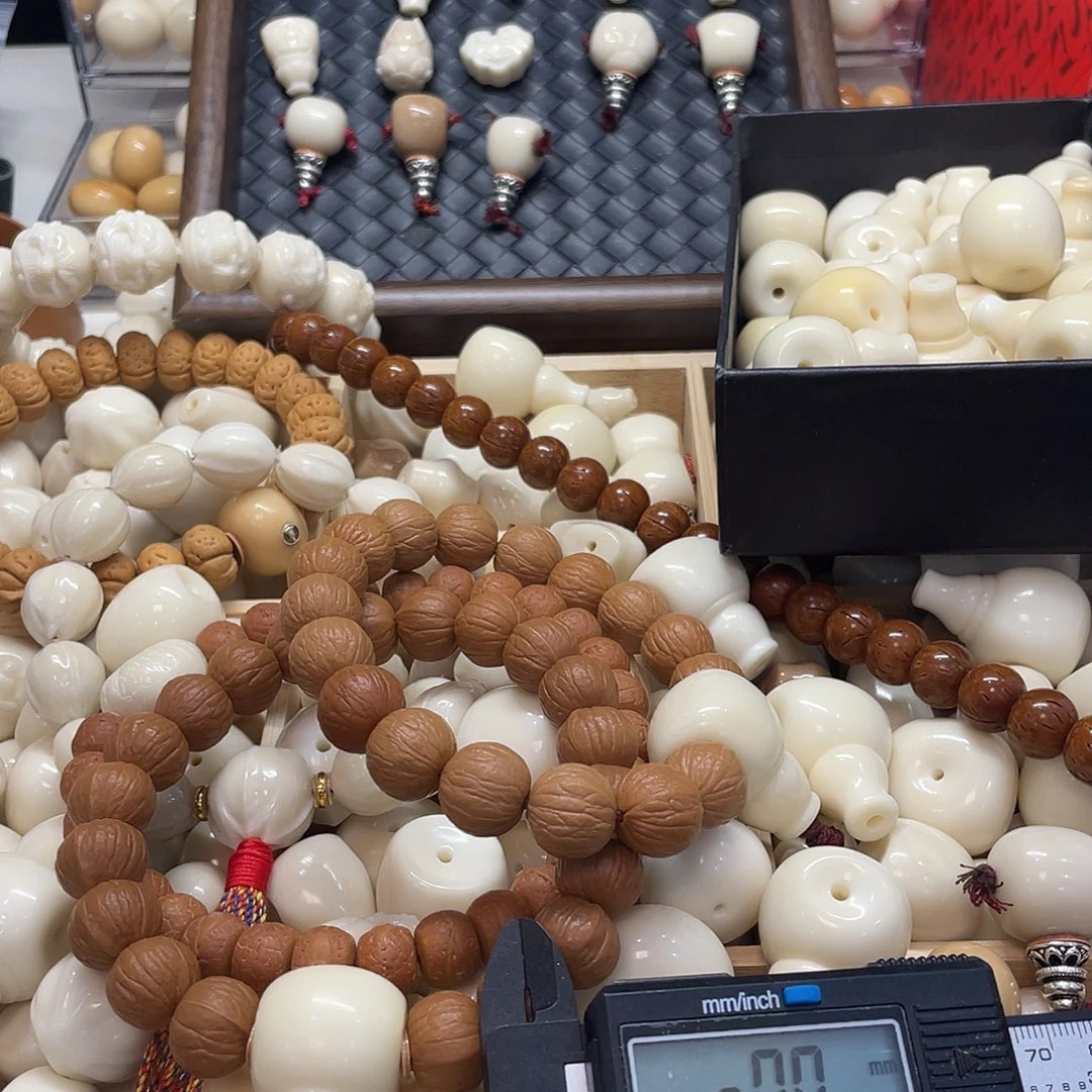 牛***忙菩提根/象牙果吊坠