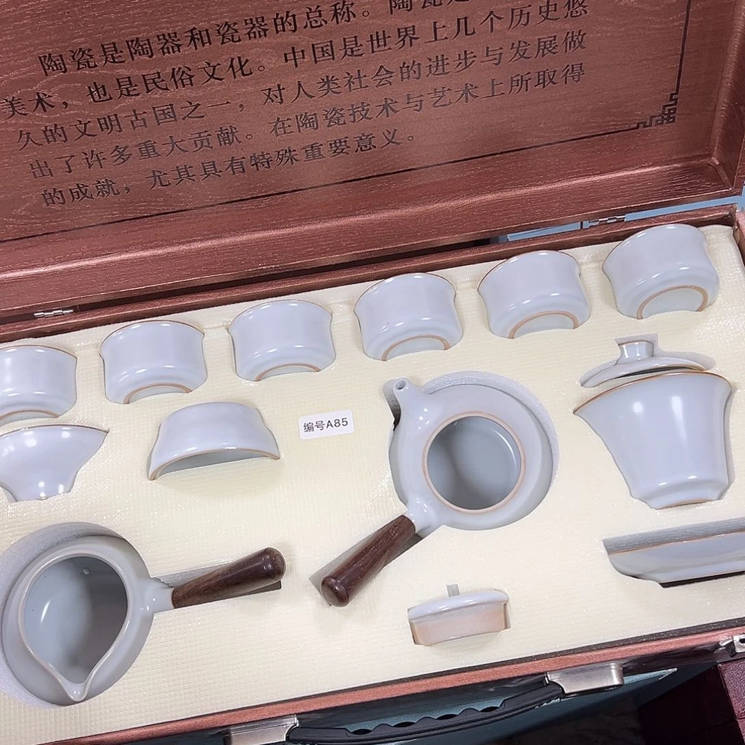 陶瓷茶具陶瓷茶具