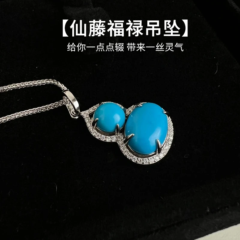 坠链均925银树脂 PW仙藤福禄S925银镶钻新中式国潮吊坠女