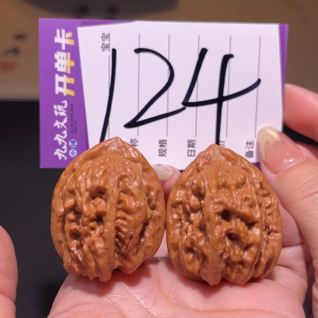 把件文玩核桃34赤龙鸡心