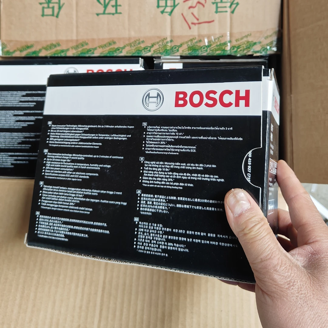 H3F无触点电子蜗牛喇叭通用型高端浑厚12伏鸣笛警示宝马音喇叭