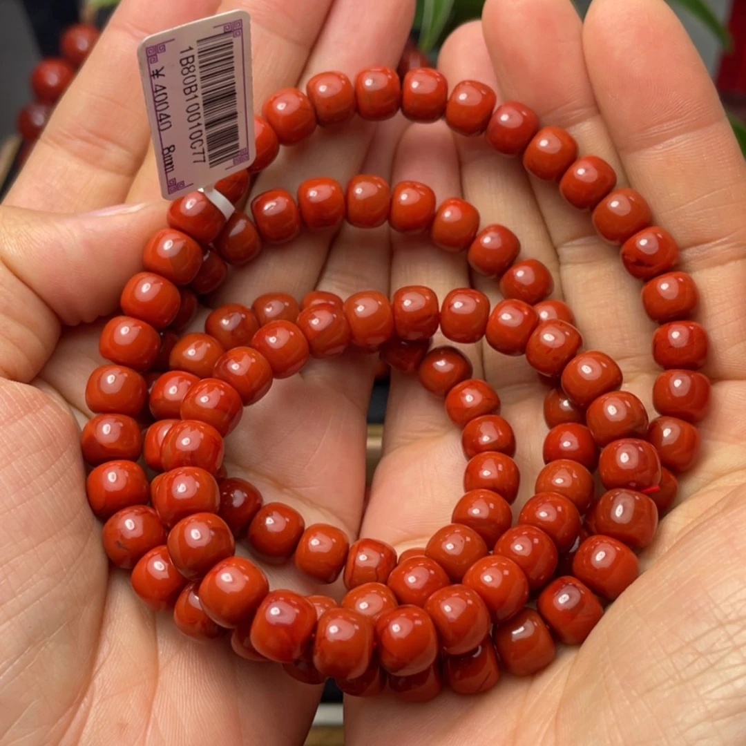 【闪购商品】未镶嵌原矿108佛珠南红玛瑙✨**✨8