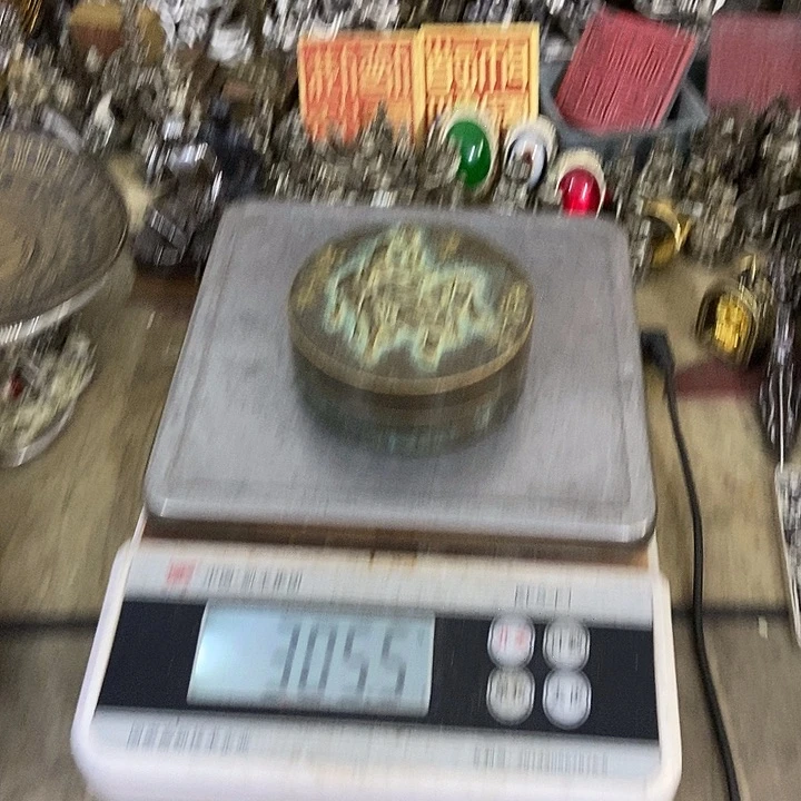 北京，北京，北京，北京，北京北京