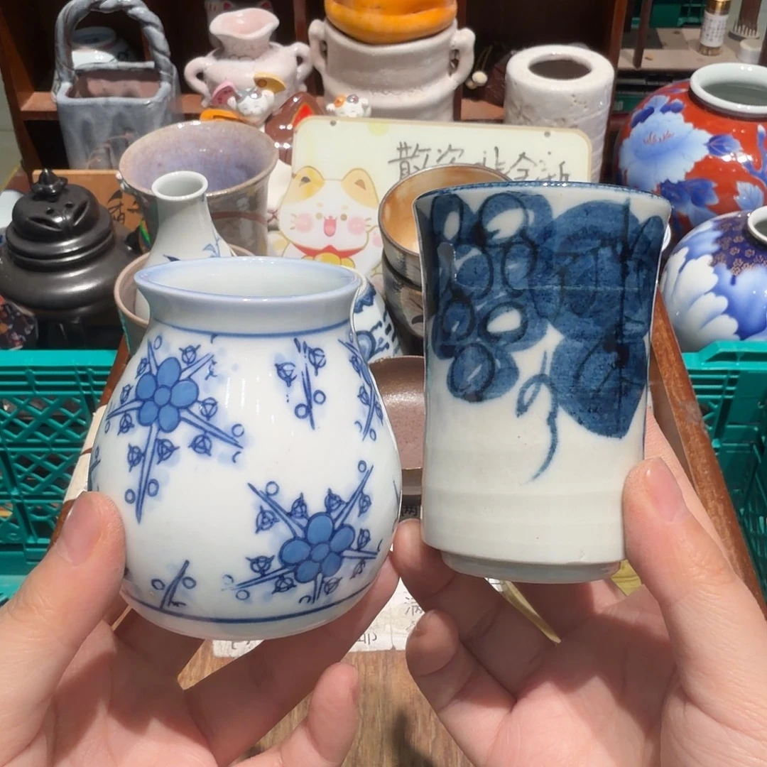 瓷片五十包邮 非全新