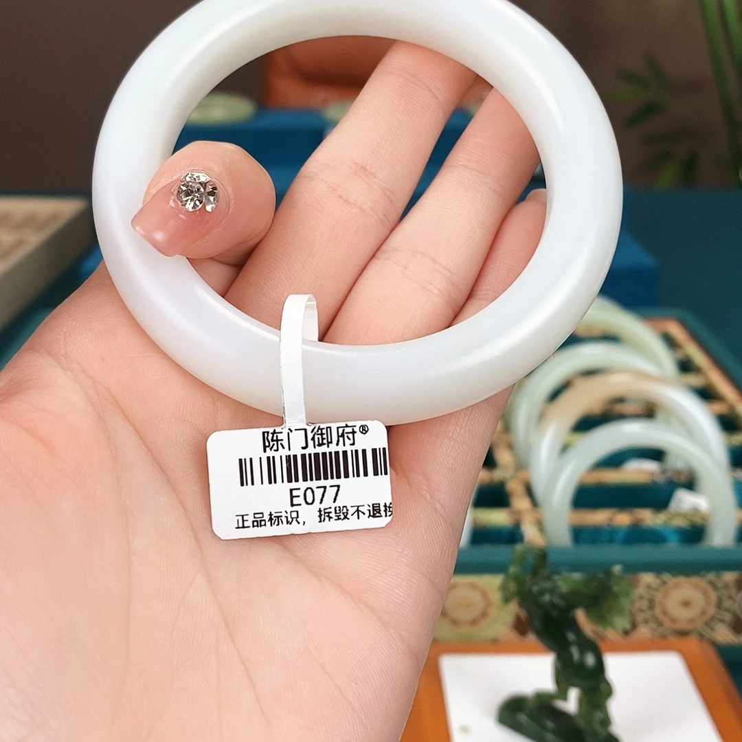 和田玉未镶嵌手镯E077