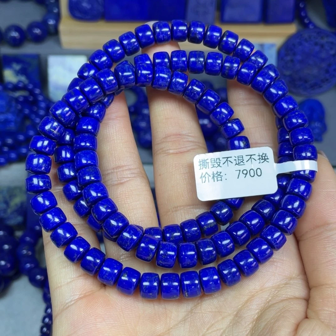 青金石7×5mm108项链未镶嵌