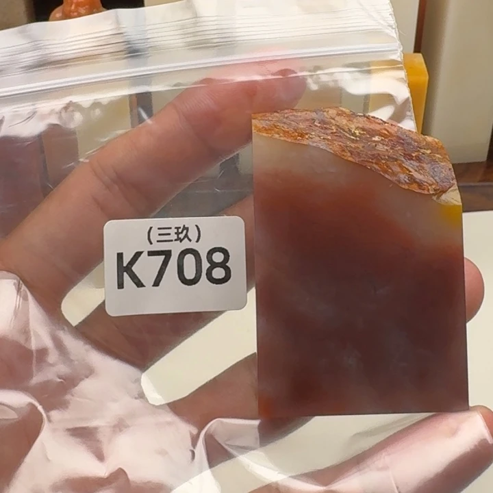 小***饱寿山石印石老挝 老挝 老挝