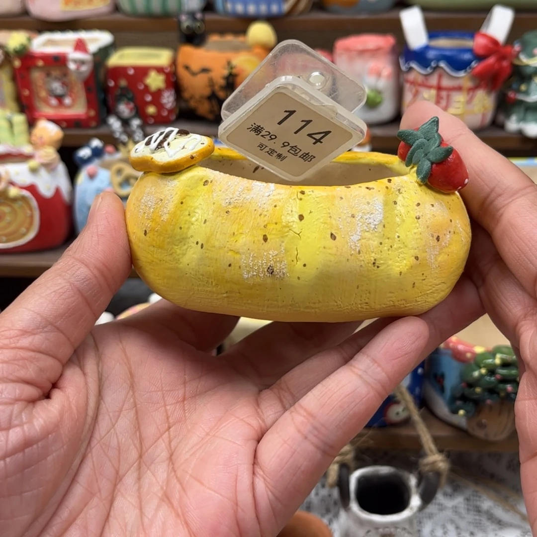 114面包花盆手绘微瑕