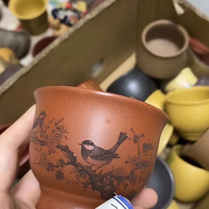 茶杯紫砂瑕疵不退不换，