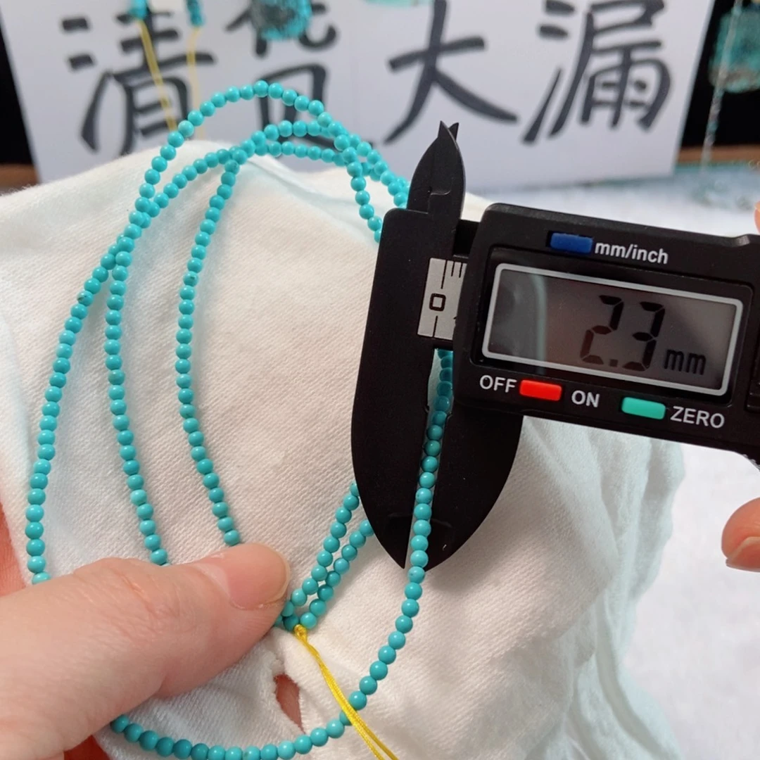 未镶嵌南红玛瑙珠宝奇石