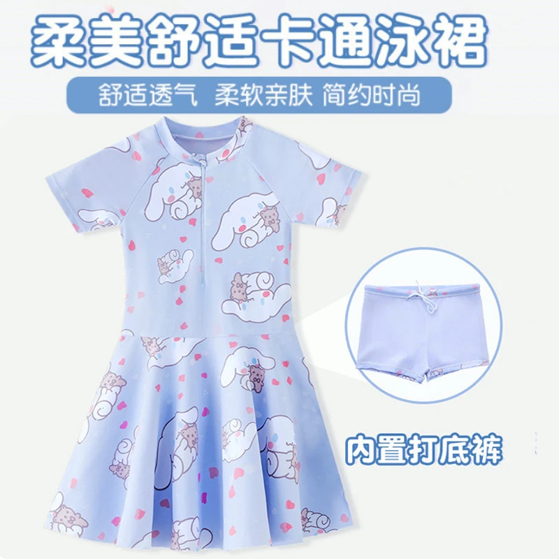 女童专业训练泳衣女孩透气洋气2025新款女孩分体中大童可爱公主风