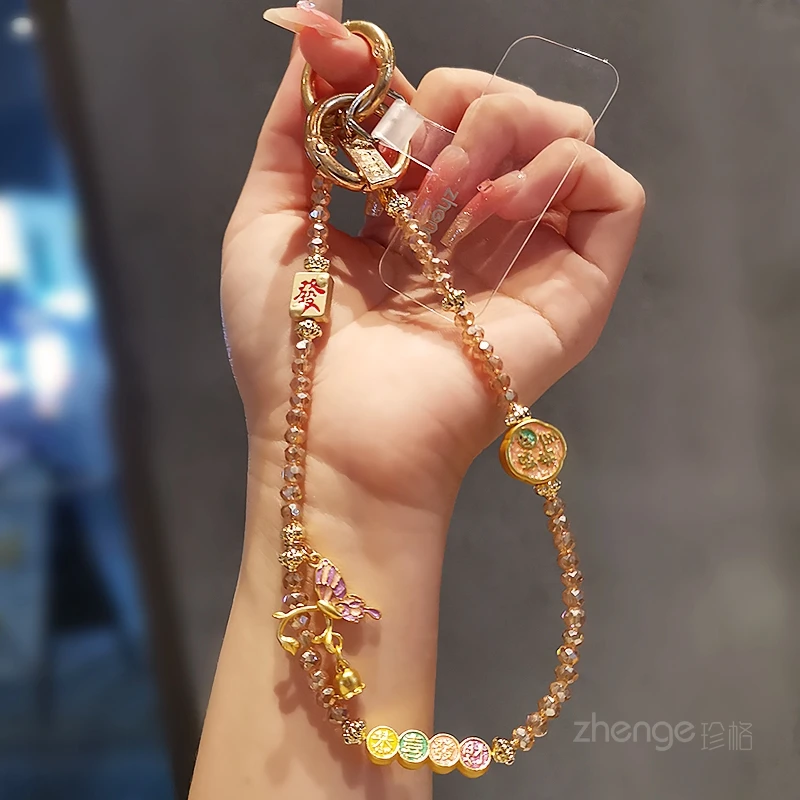 恭喜发财水晶手机链女手腕挂饰好看招财挂件手作串珠出行手提链