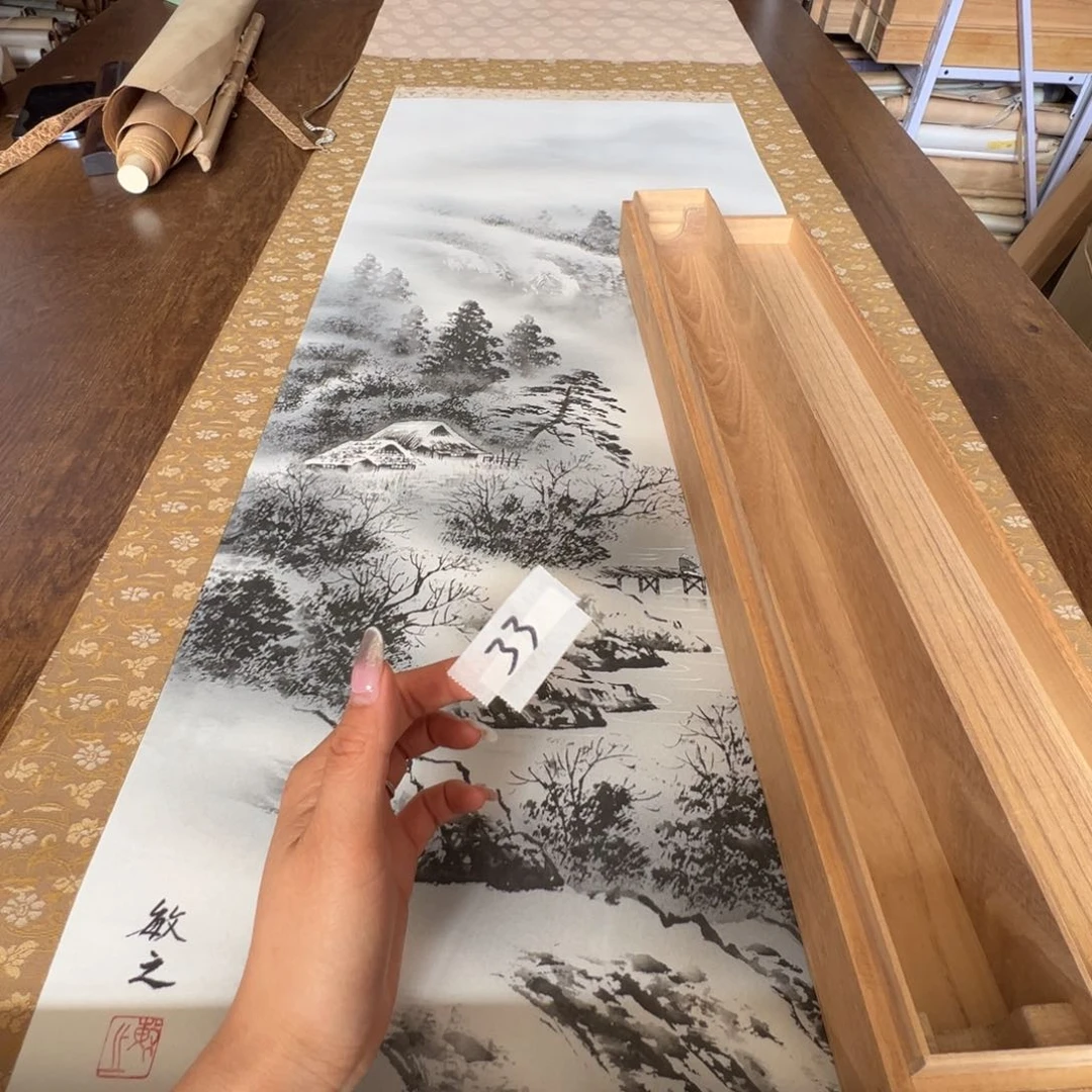 星**门哈哈哈哈哈哈哈哈哈33