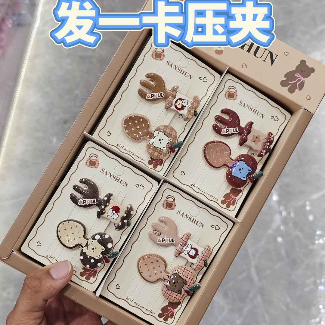 【SX-14358】发圈可爱女童儿童配饰发绳发饰