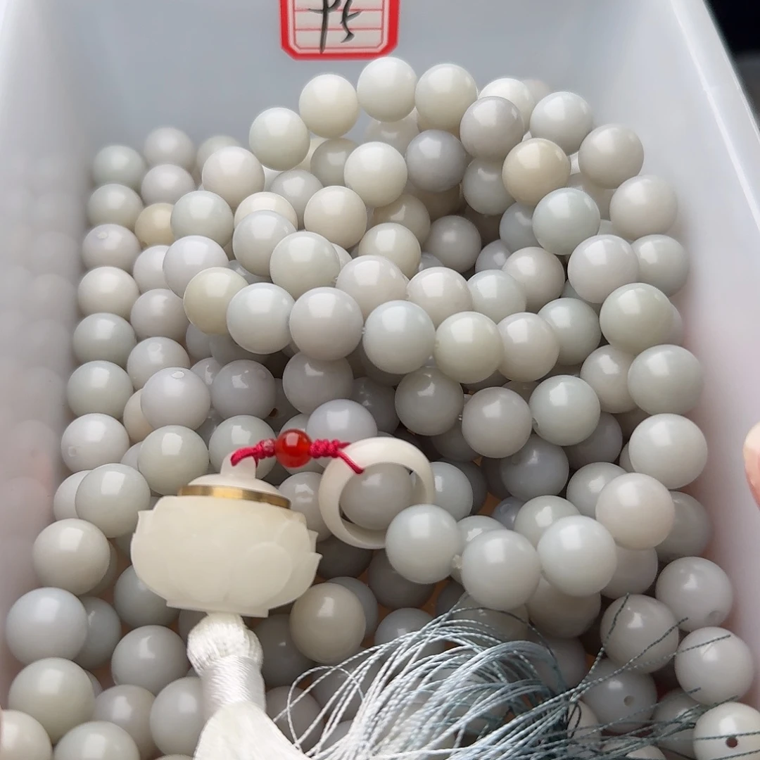 吊坠菩提根/象牙果50颗奶奶灰12圆