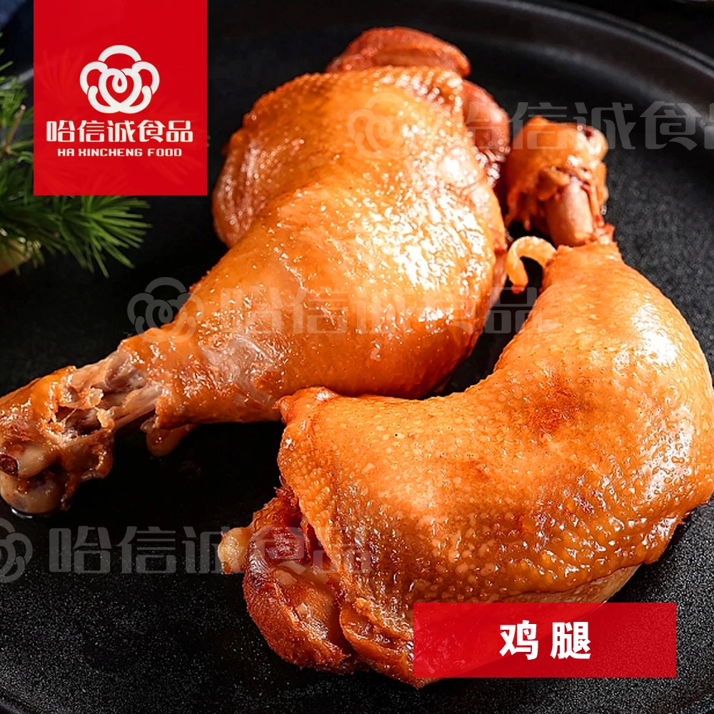 新鲜鸡肉酱鸡腿170g下酒菜零食熟食伴侣开袋即食开袋即食卤鸡腿