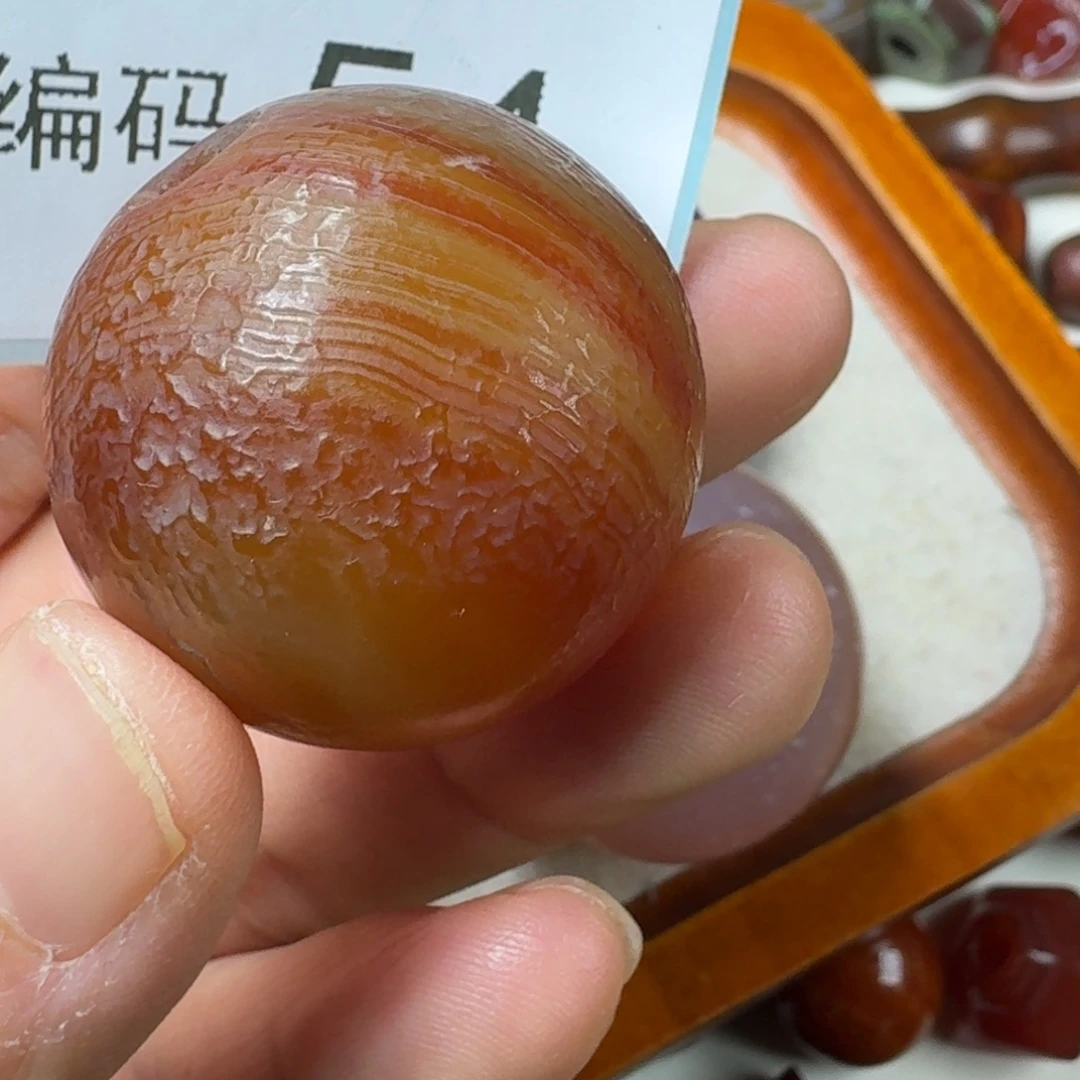 遇***心玛瑙/玉髓未镶嵌玛瑙玉髓