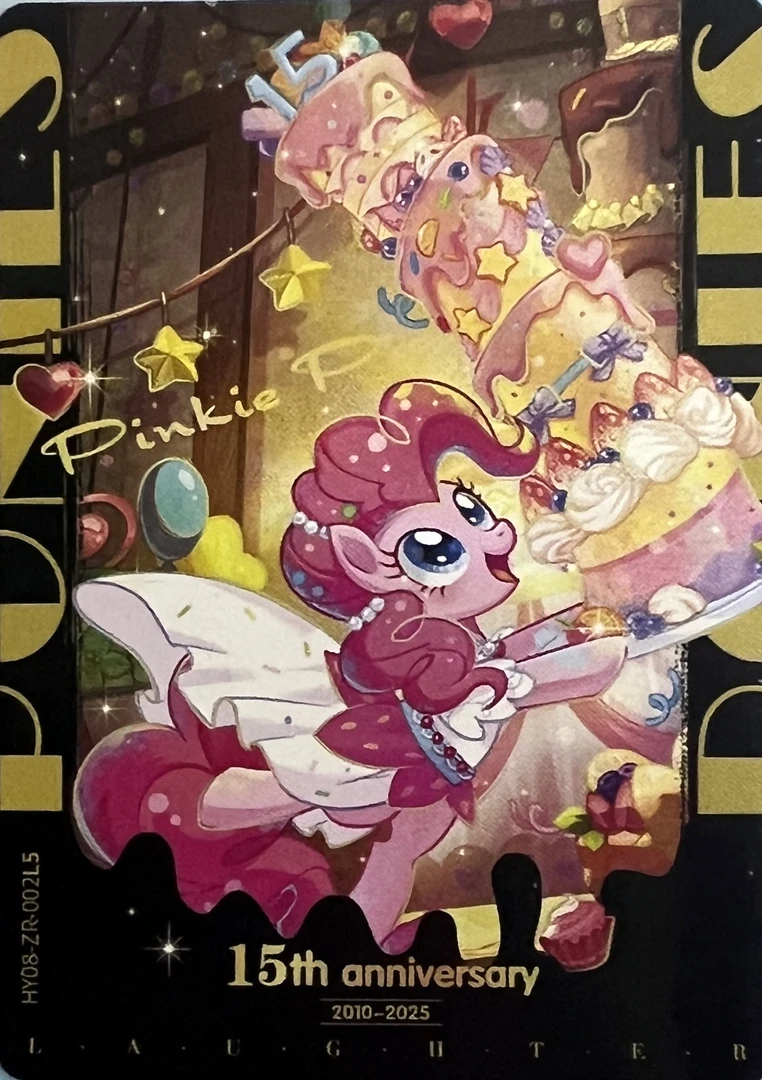 小马辉月系列收藏卡牌代拆