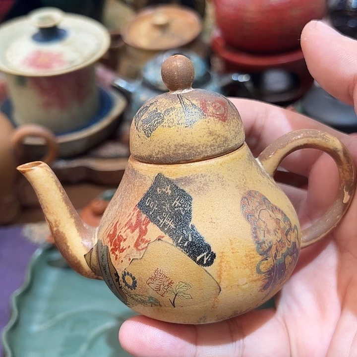 一家特色复古茶器瓷器