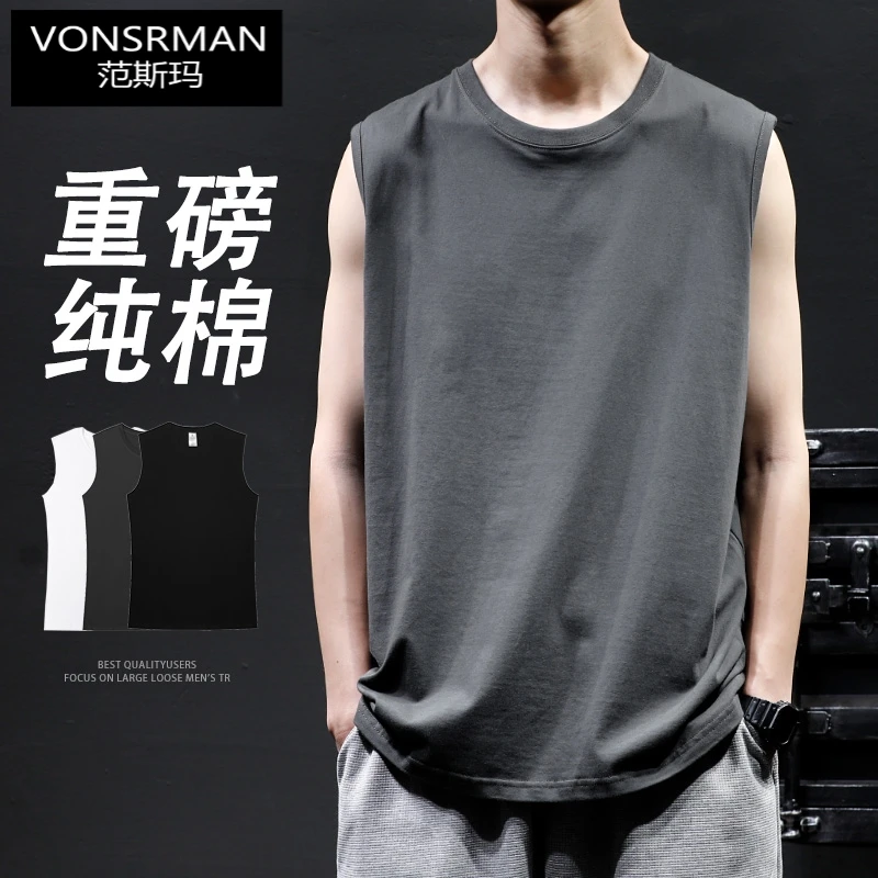 夏季时尚背心男宽松潮牌ins运动坎肩男士大码健身无袖t恤外穿
