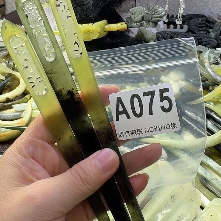 灯***_合金蛇纹石玉发饰