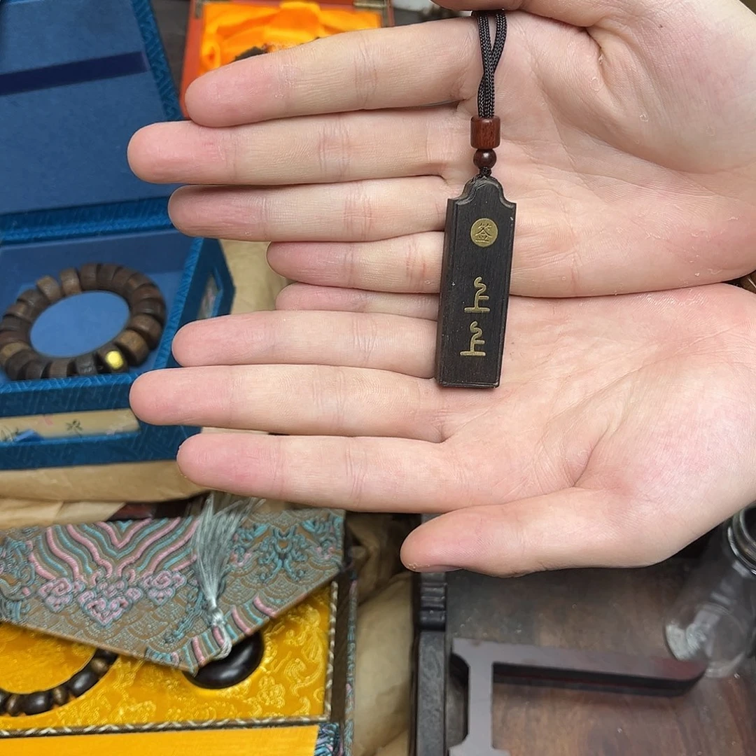 大叶紫檀（黑酸枝木类）