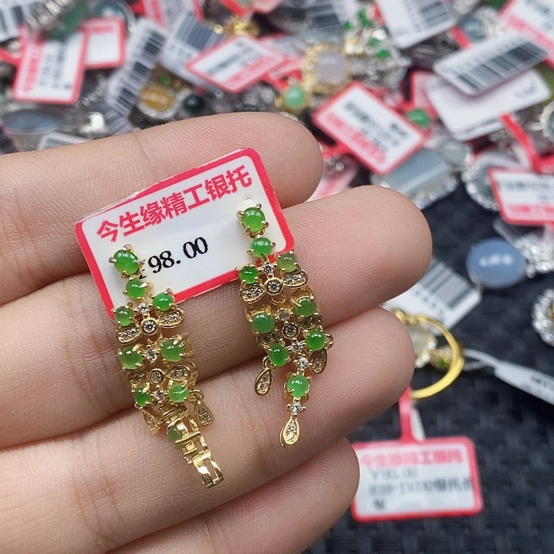 翡翠银S925镶嵌戒指