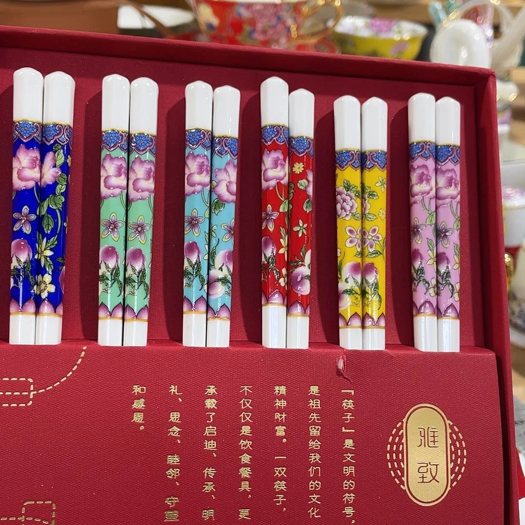 珐琅景德镇陶瓷瓷碗