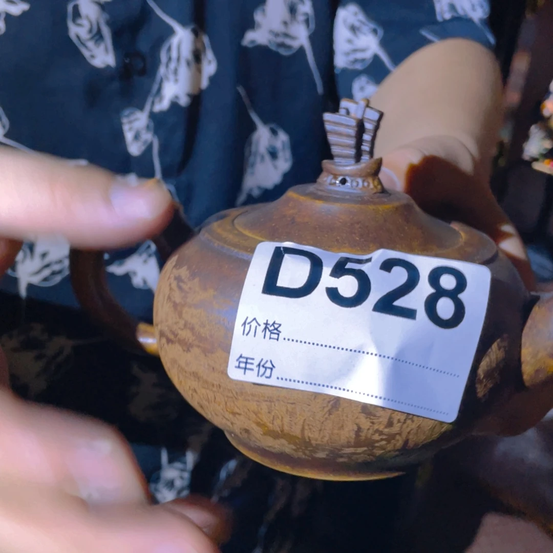 摆件D528陶瓷陶瓷陶瓷陶瓷