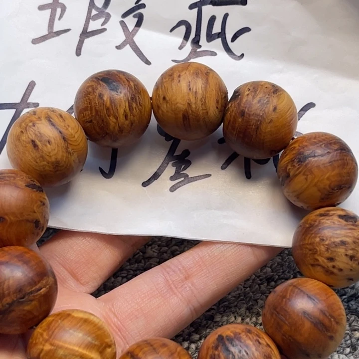 柏木（崖柏）瑕疵146