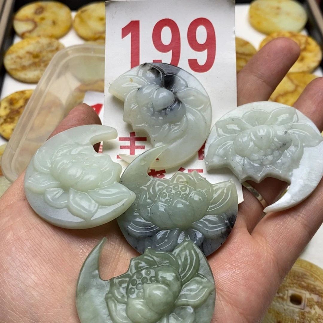 透闪石-蛇纹石玉未镶嵌挂坠