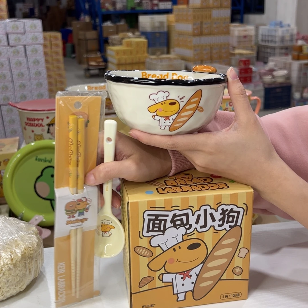瓷191 加筷子 陶瓷陶瓷陶瓷天