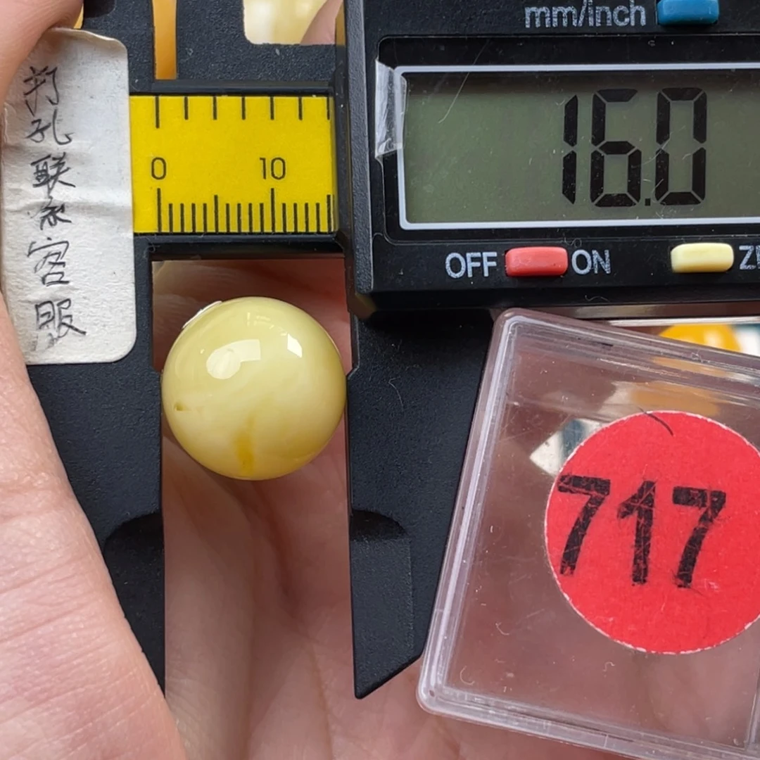 蜜蜡未镶嵌珠宝奇石微瑕