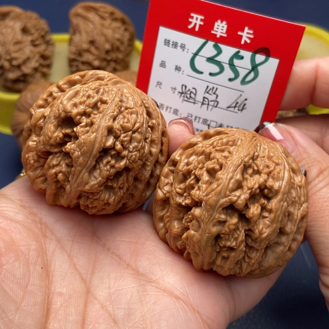 桃核吊坠文玩核桃