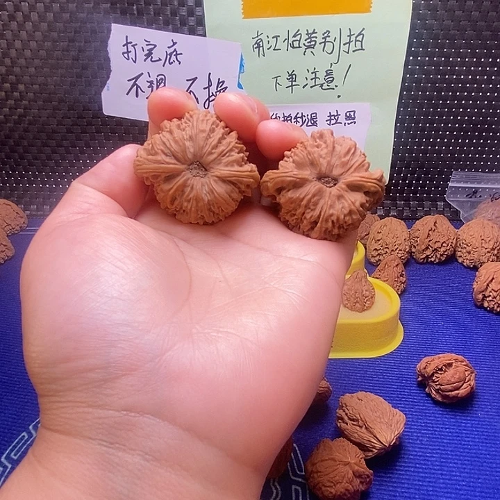 喜***妇南疆43尺寸福利团子