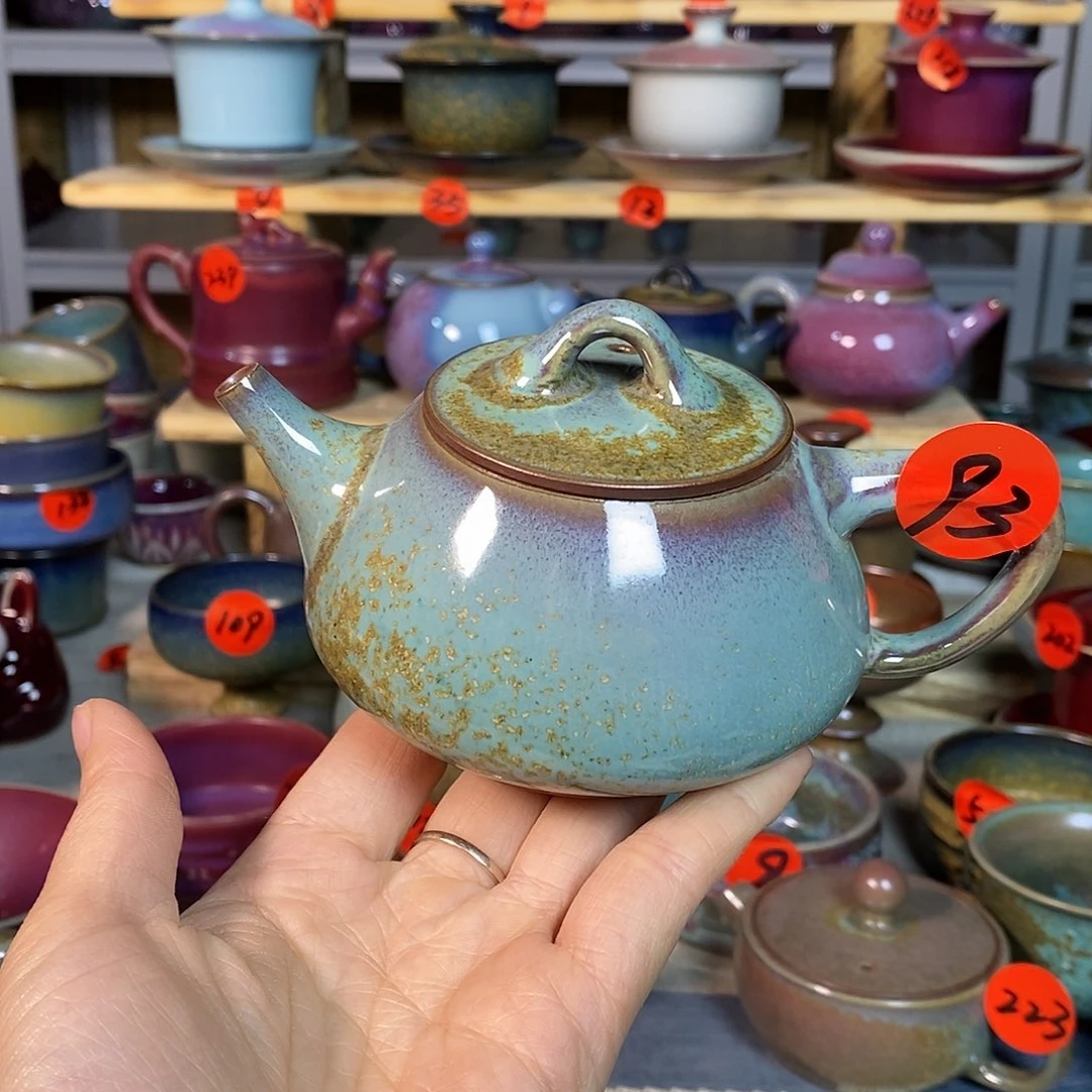 神后钧瓷手工……茶器