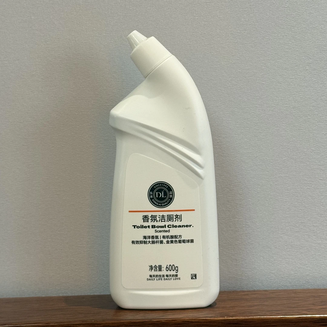 【许昌超市正品代】自营香氛洁厕剂有机酸配方温和不刺激抑菌