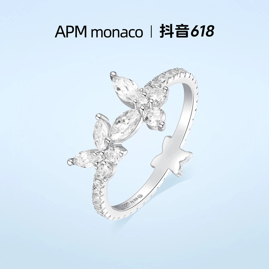 APM Monaco 925银合成锆石戒指 蝴蝶戒指女生百搭浪漫A21215OX