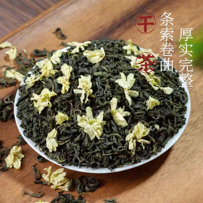 茉莉花茶飘雪2025年新茶炒花毛峰清香型不苦不涩清甜口感耐泡