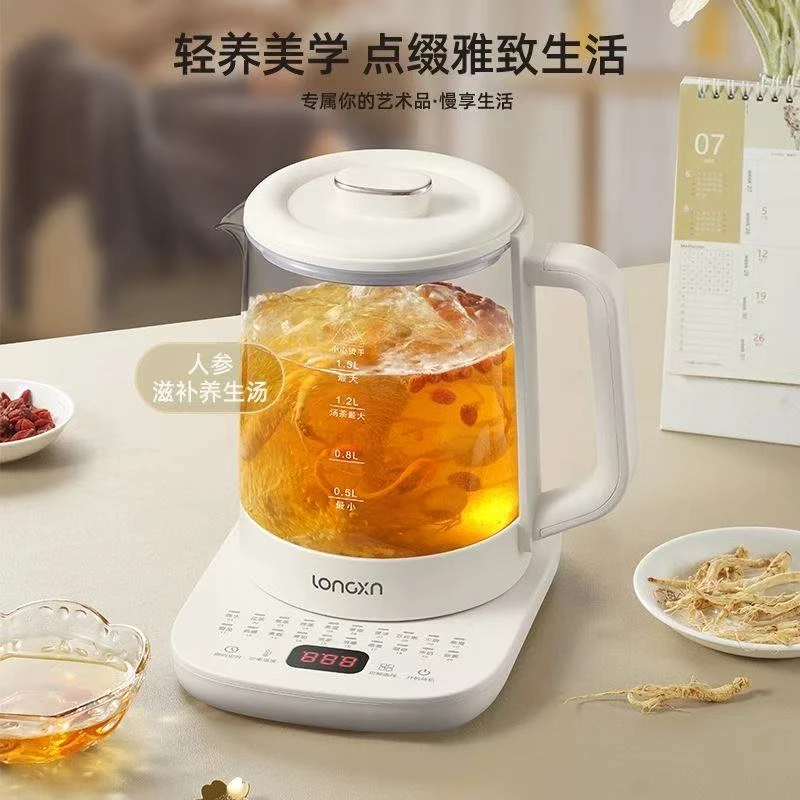 TS1687 龙辛养生壶家用办公室多功能烧水煮水花茶器