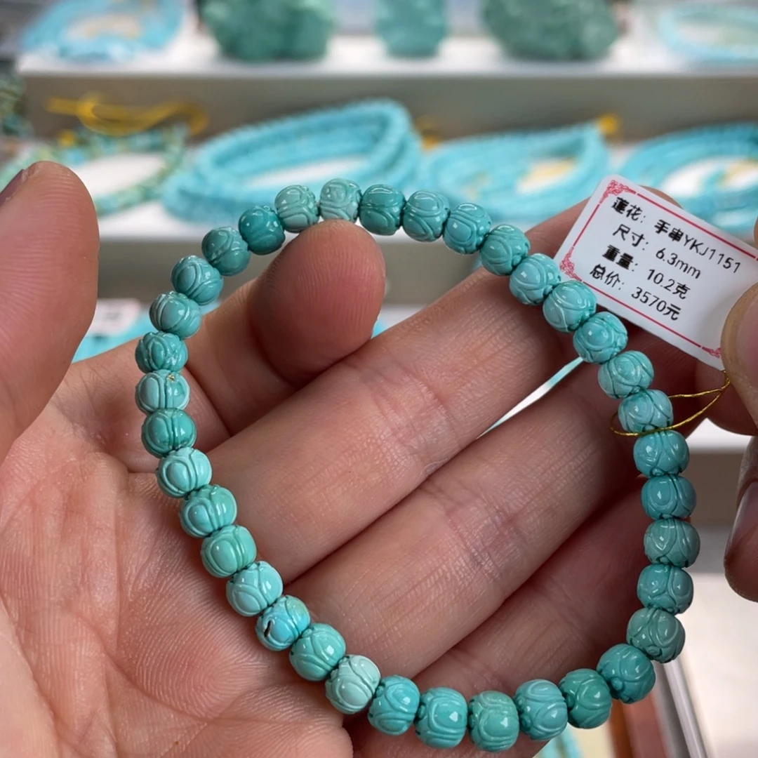 绿松石未镶嵌颈饰